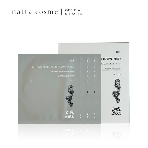 Dirty Whale Botanical Barrier Revive Mask (Box Packaging | 4 ea)